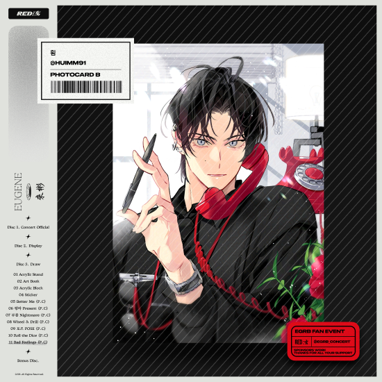 Photocard img from @huimm91