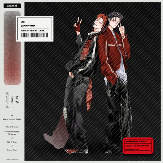 Life-size cutout img from ooppibb