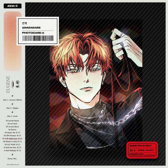 Photocard img from @Daeaeaeb