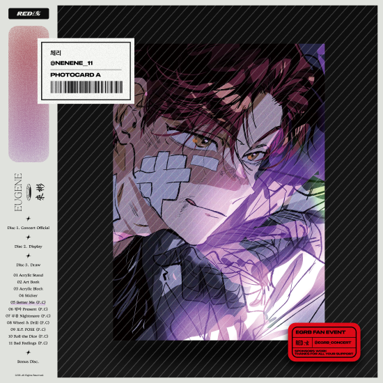 Photocard img from @nenene__11