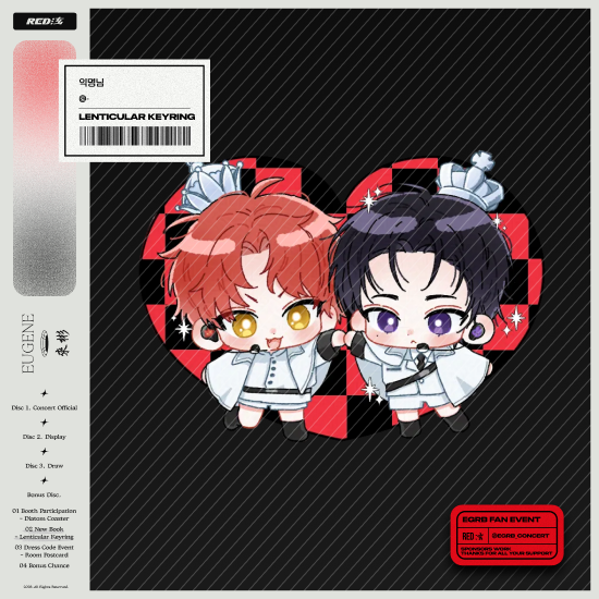 Acrylic img from ???