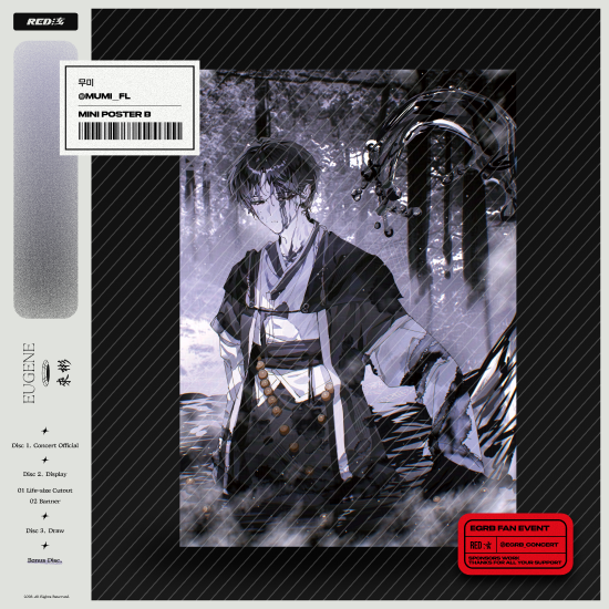 Poster img from @mumi__FL