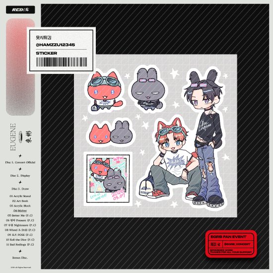 Sticker image from @hamzzu_12345