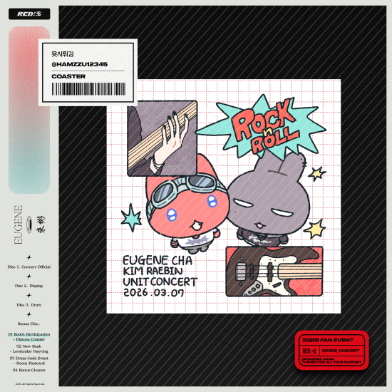 Sticker image from @hamzzu_12345