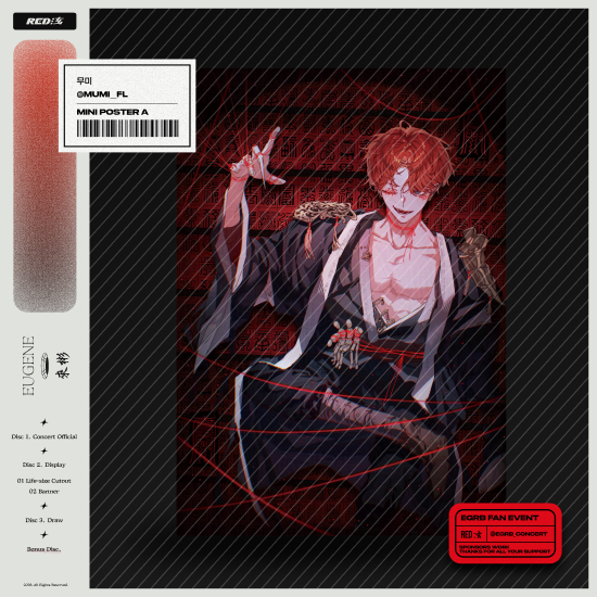 Poster img from @mumi__FL