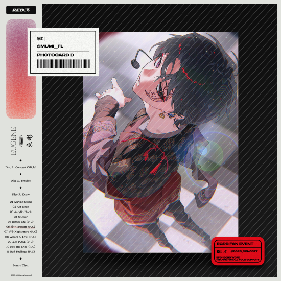 Photocard img from @mumi__FL