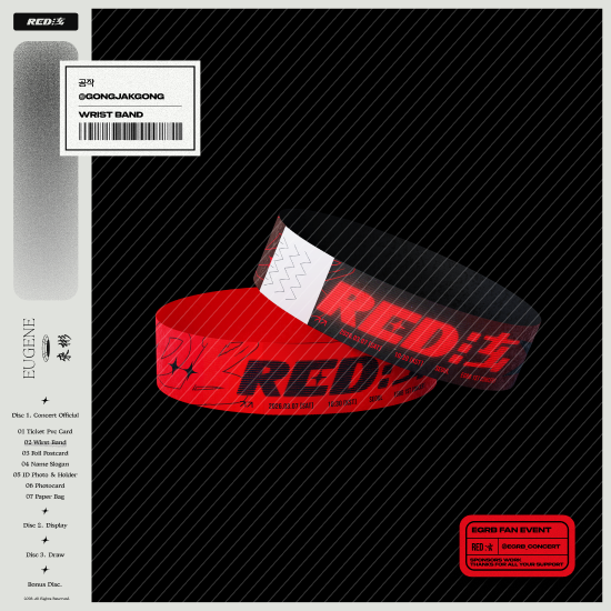 Wrist band img from @gongjakgong