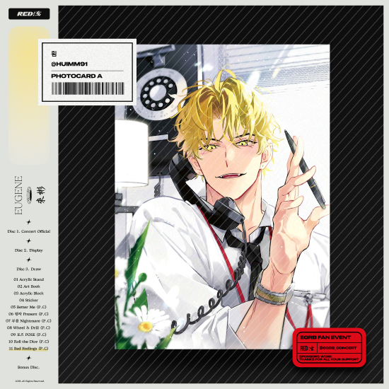 Photocard img from @huimm91