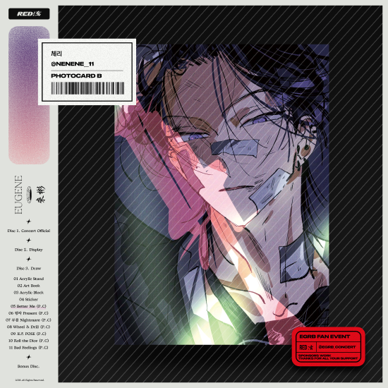 Photocard img from @nenene__11