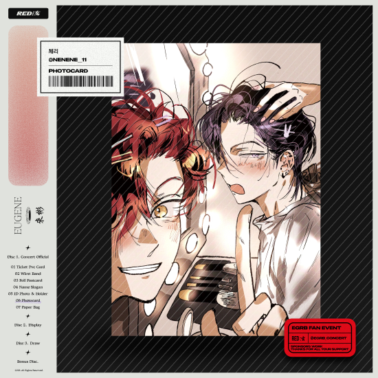 Photocard img from @nenene__11